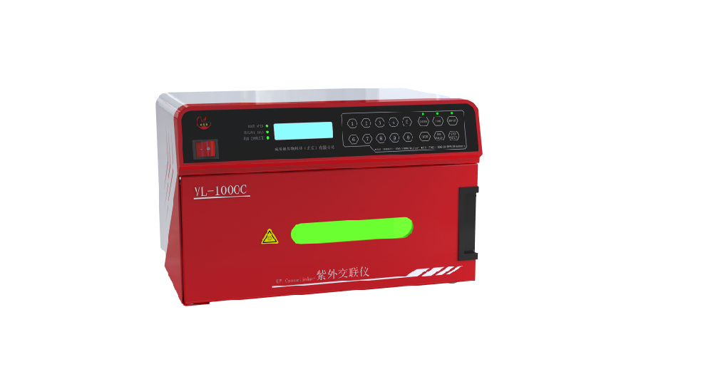威尼德 VL-1000A 紫外交联仪，极速高效的分子实验核心工具