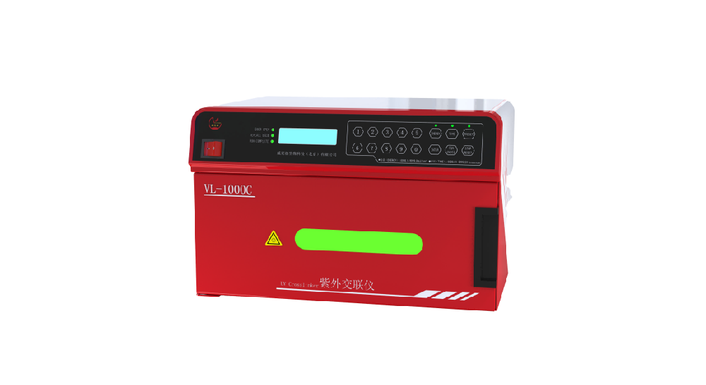 紫外交联仪使用注意事项有哪些？