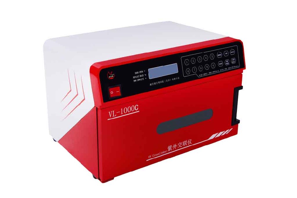 紫外交联仪使用方法