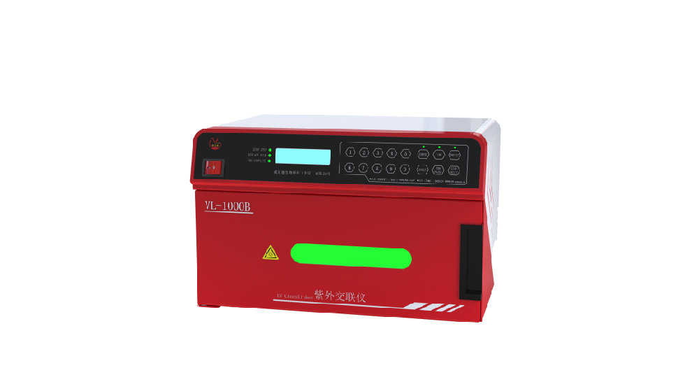 蛋白质与核酸的紫外交联实验