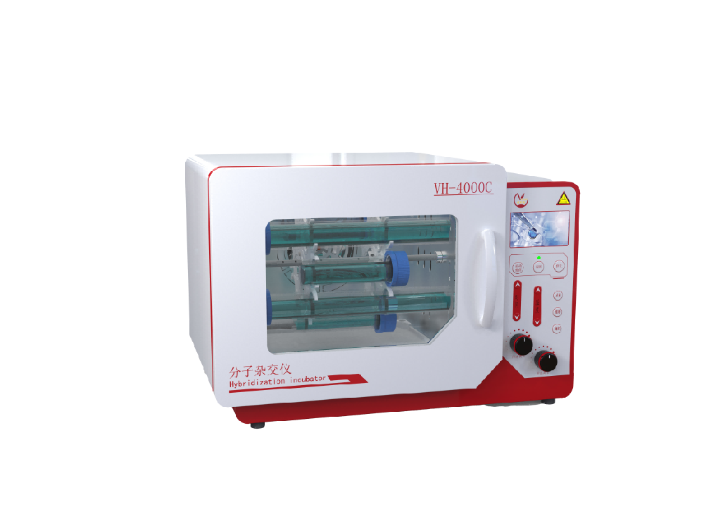 分子杂交仪​操作规程和注意事项