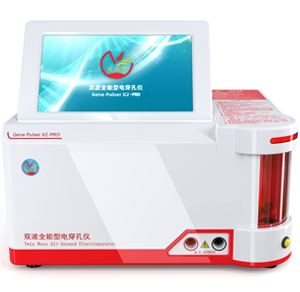 Gene Pulser X2 PRO双波电穿孔仪用于自定义电转参数设置